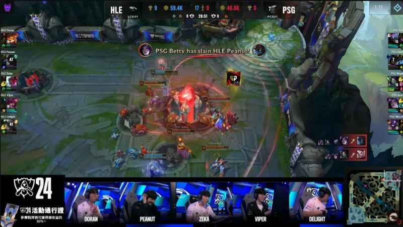 《英雄联盟》2024 世界大赛第二阶段：PSG 首战失利 HLE 顺利取胜