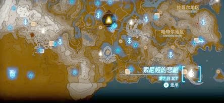 塞尔达王国之泪:12颗龙之泪的完整位置指南