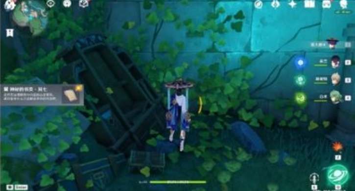 原神枫丹神秘的书页怎么找