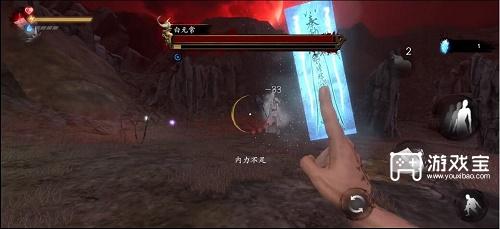 无尽噩梦5怨灵咒白无常怎么打