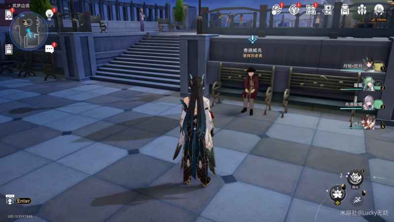 崩坏星穹铁道树海归于谧宁任务全流程解析