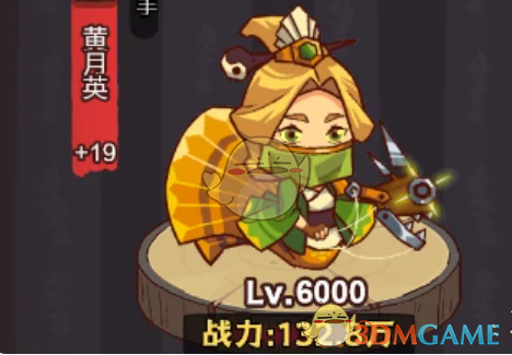 咸鱼之王末路狂飙副本最强阵容搭配详解与推荐