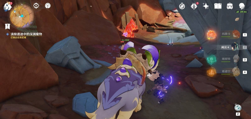 原神5.5古遗迹调查者任务全攻略：触发地点与详细流程解析