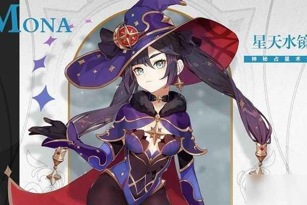 原神稻妻井底探索攻略：宝箱位置详解与神里绫华突破材料清单