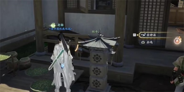 射雕手游铁八卦收集全攻略：保姆级教程助你轻松获取