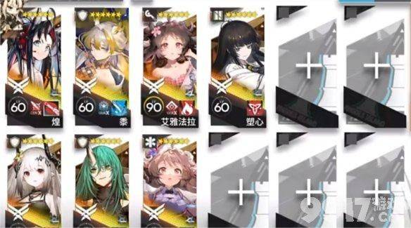明日方舟领主干员模组选择指南
