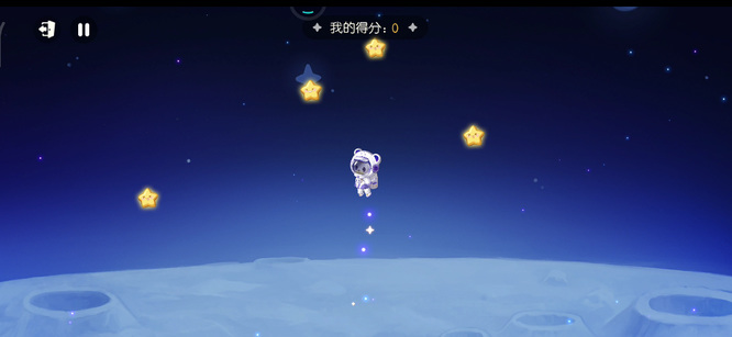 奥比岛宇航员连体衣获取攻略：轻松摘星换奖励