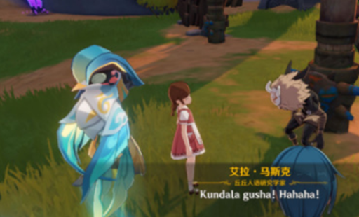 原神4.4版本新成就《odomu》获取攻略：与艾拉·马斯对话并击败丘丘人