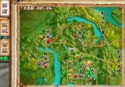 卧虎藏龙贰大名府全攻略：任务、NPC、跑商与探索技巧