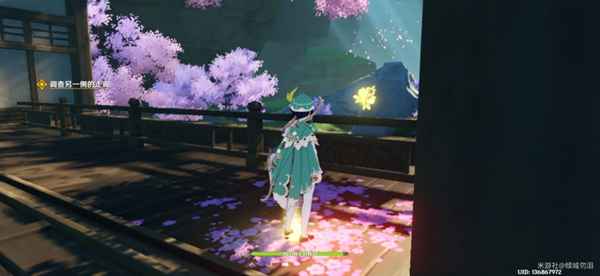 原神调查走廊深处的庭院攻略分享