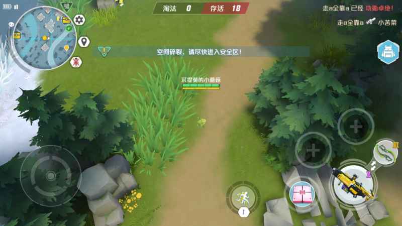 孤岛先锋变青蛙全攻略