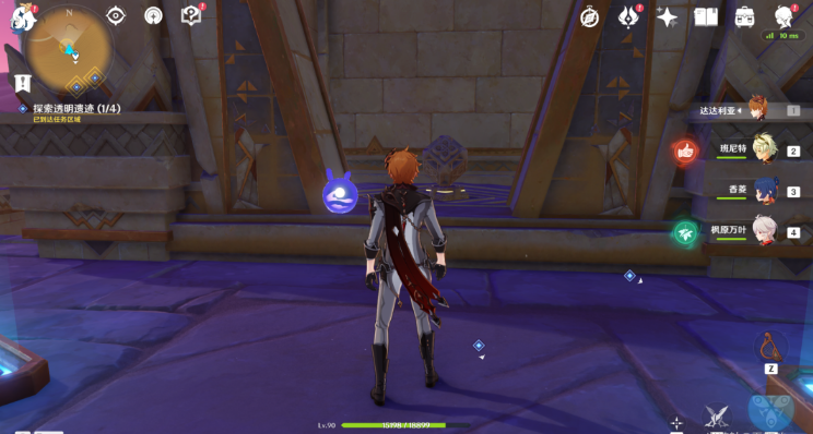 原神须弥沙漠任务攻略：索赫尔的心愿