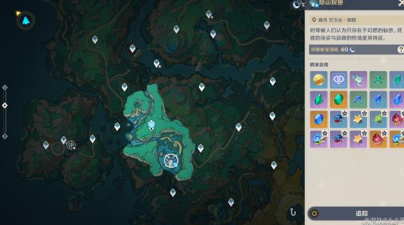 原神4.6BOSS成就怎么拿？我们一起来琢磨琢磨