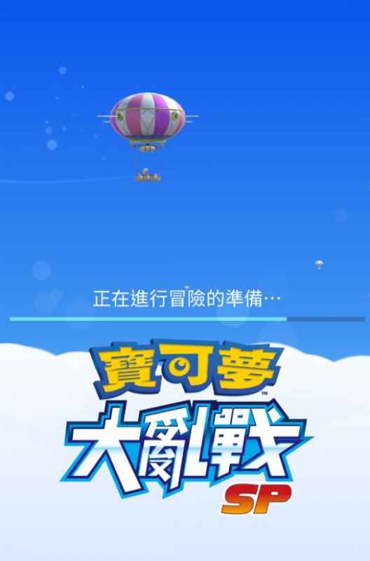 宝可梦大乱战SP登录全攻略：宠物培养新玩法大揭秘
