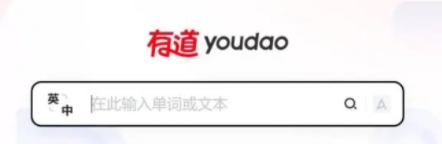 星河战队灭绝中文模式设置全攻略