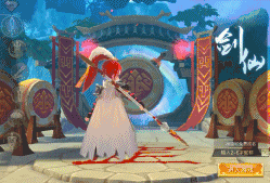 古剑奇谭二手游职业怎么选