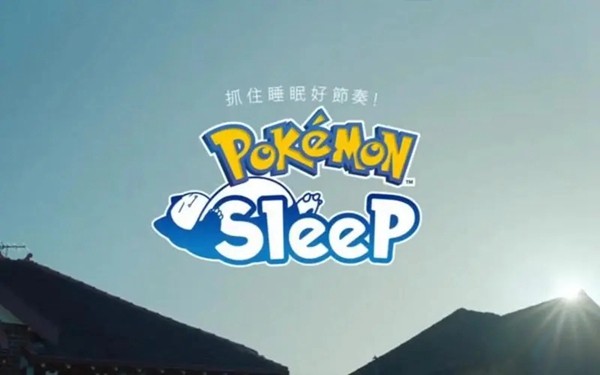 宝可梦Sleep梦之碎片详解：用途、购买及等级提升策略