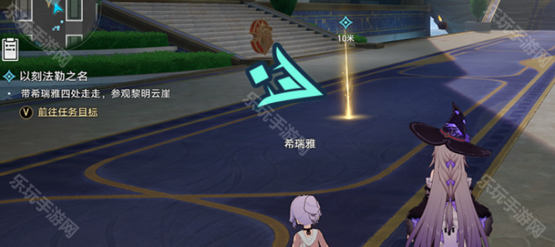 崩坏星穹铁道3.2以刻法勒之名成就怎么达成