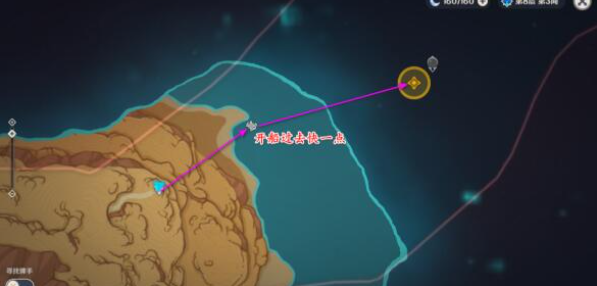 原神独舞者的序幕：就像水消失在水中成就达成指南