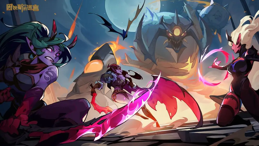 伊芙琳负面流阵容详解：震荡收割技巧与卡组推荐