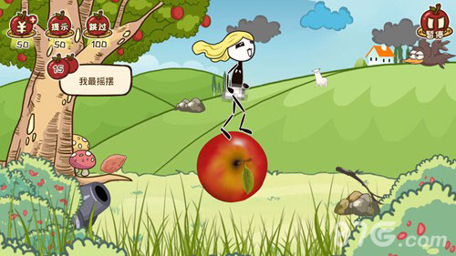史小坑的小苹果第15关通关秘籍：持续摇晃，积少成多