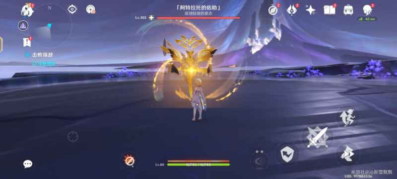 原神阿特拉托的佑助怎么打：位置、技能分析与实战攻略