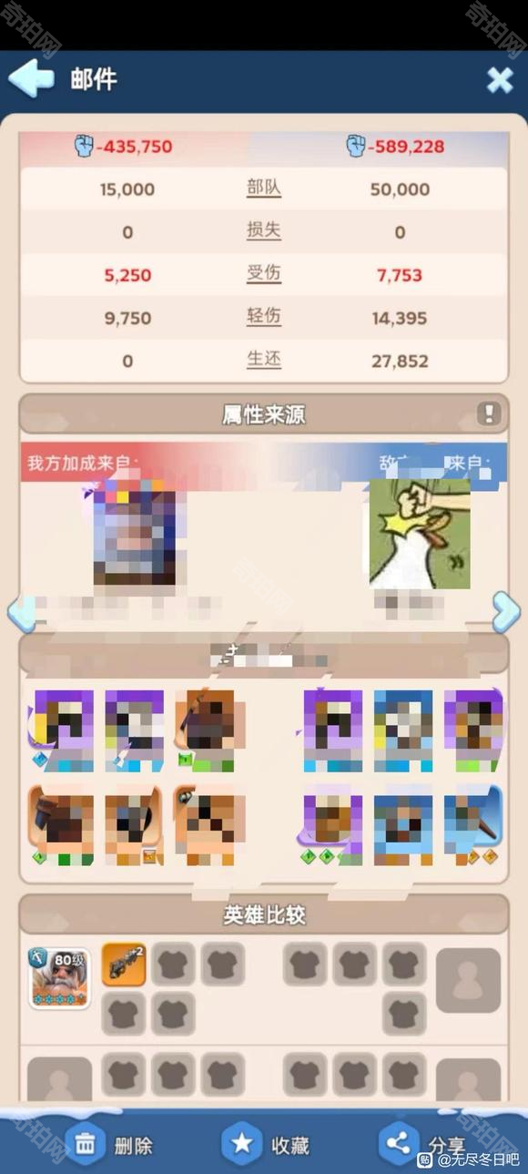 无尽冬日渔夫与巴西提强度对比：谁更适合零氪玩家？