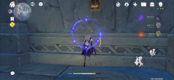 原神文谷疑云任务通关指南