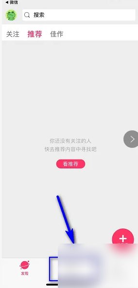 小年糕App使用全攻略：从注册登录到制作个性化影集的详细教程