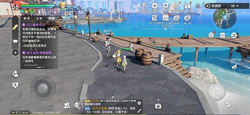 天谕手游谕戏传说任务攻略全解