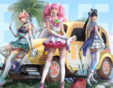 和平精英萌喵橘座价格及获取方式全解析