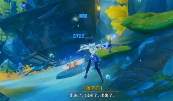 原神无格律自由诗任务全流程解析