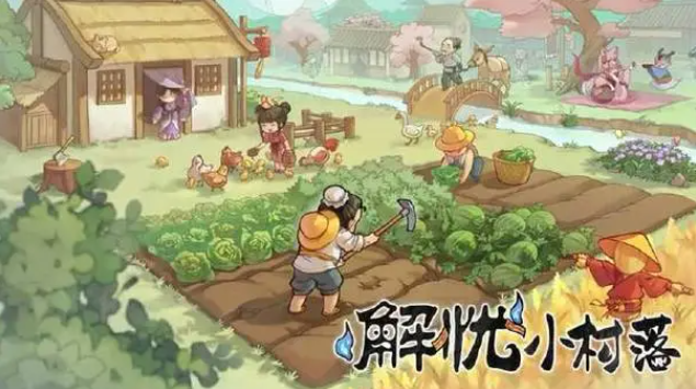 《解忧小村落》菜谱解锁全攻略：从入门到精通的配方指南