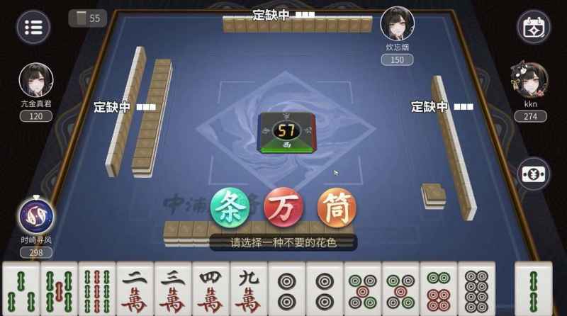 归龙潮手游麻将玩法详解：位置、奖励及乐趣全解析