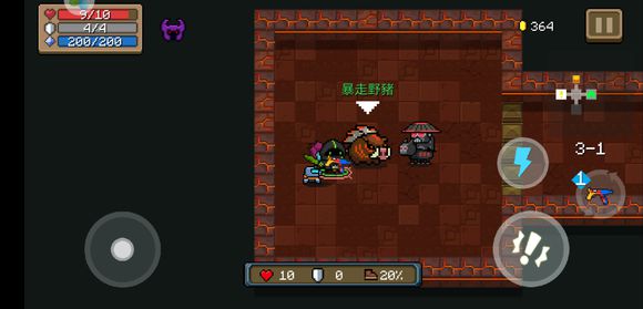 元气骑士暴走野猪坐骑全攻略：获取方法与实战技巧