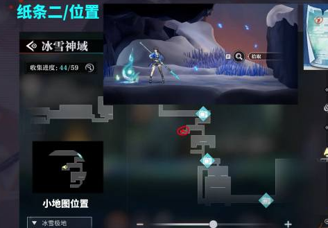 归龙潮冰雪世界密码锁全攻略：解锁所有密码与奖励的详细指南