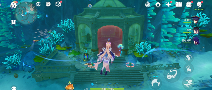 原神塞洛海原水下宫殿通关全攻略