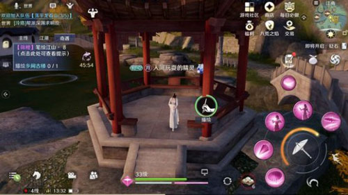 天涯明月刀手游紫色锦鲤奇遇触发攻略详解