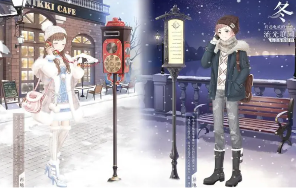 奇迹暖暖澄空浮梦高分搭配心得