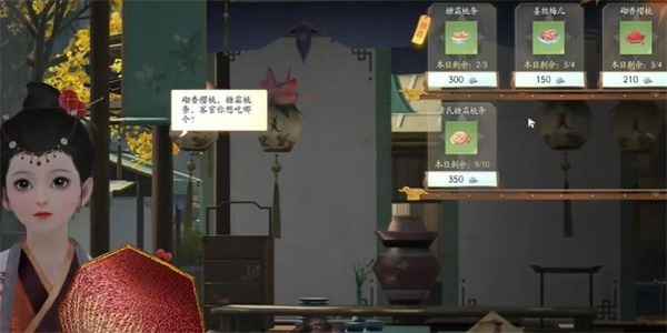 射雕磁州窑鹤纹盘获取攻略：游戏内逐步获取方法详解