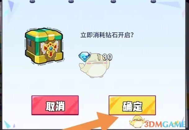 召唤与合成魔导师家族的获取之道