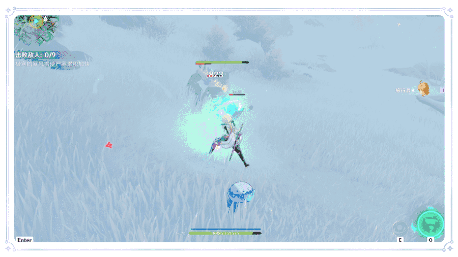 原神雪山上的贼影任务攻略