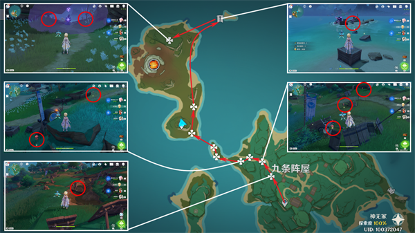 原神4.5千织突破材料采集全攻略:55个血斛快速获取方法