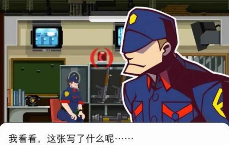 幽灵诡计第六章通关秘籍：详细步骤与技巧解析