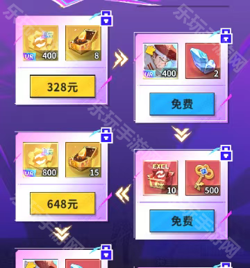 幽游白书宿命觉醒第二期灵契宝窟奖励全解析