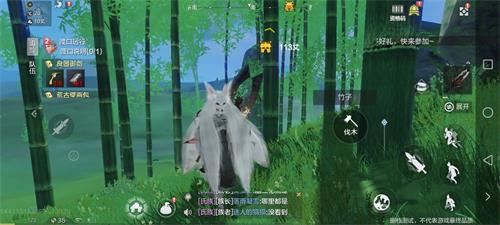 妄想山海竹子怎么找：竹林位置介绍及获取技巧