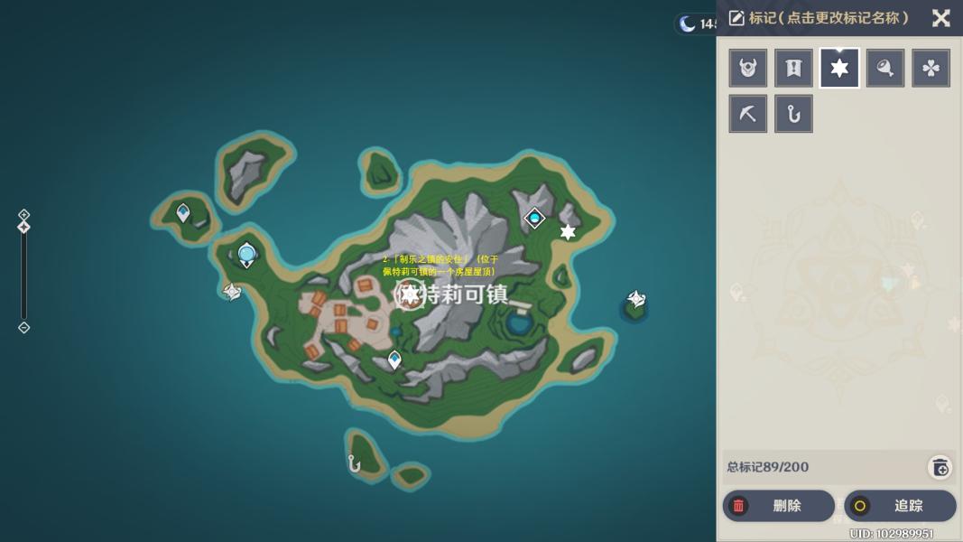 原神4.6旧日之海奇馈宝箱全收集攻略：位置、解谜与完整指南