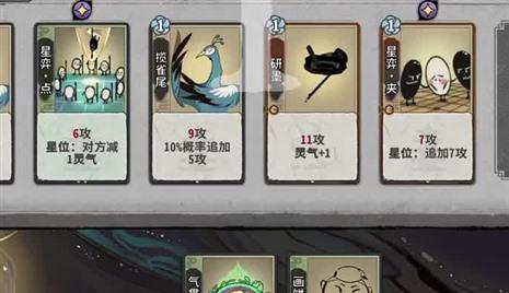 双子村生存指南：带你走遍每个角落