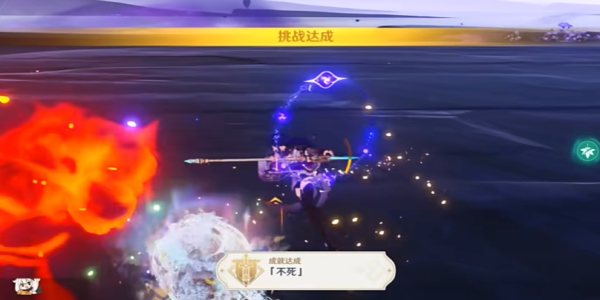 原神5.0不死成就攻略：如何轻松达成不死成就