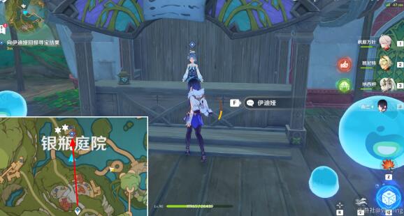 原神千奇澴回任务通关全攻略